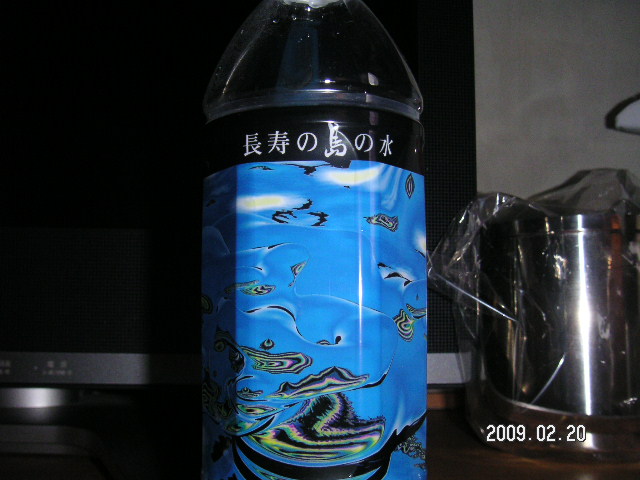 a0020929_21152083.jpg