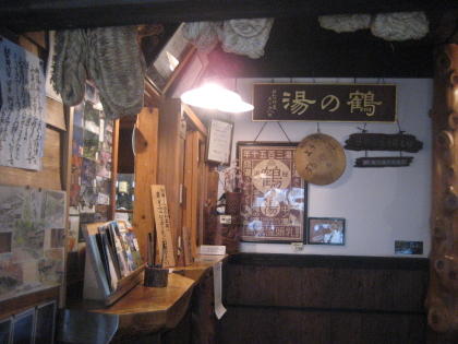 f0080631_21395617.jpg