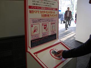 e0075832_1715669.jpg