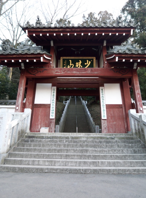 f0045433_2131262.jpg