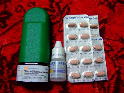 新しい薬