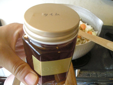 f0001841_2215044.jpg