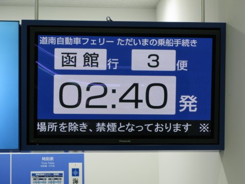 e0070552_20341198.jpg