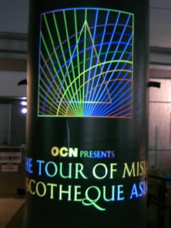 c0032257_1156356.jpg
