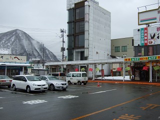 b0145863_1961218.jpg
