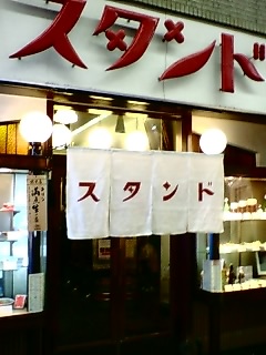c0108673_0421212.jpg