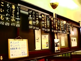 c0108673_043513.jpg