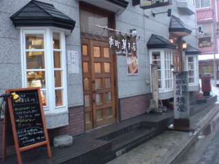 e0033384_1024745.jpg