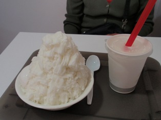 d0000212_052961.jpg