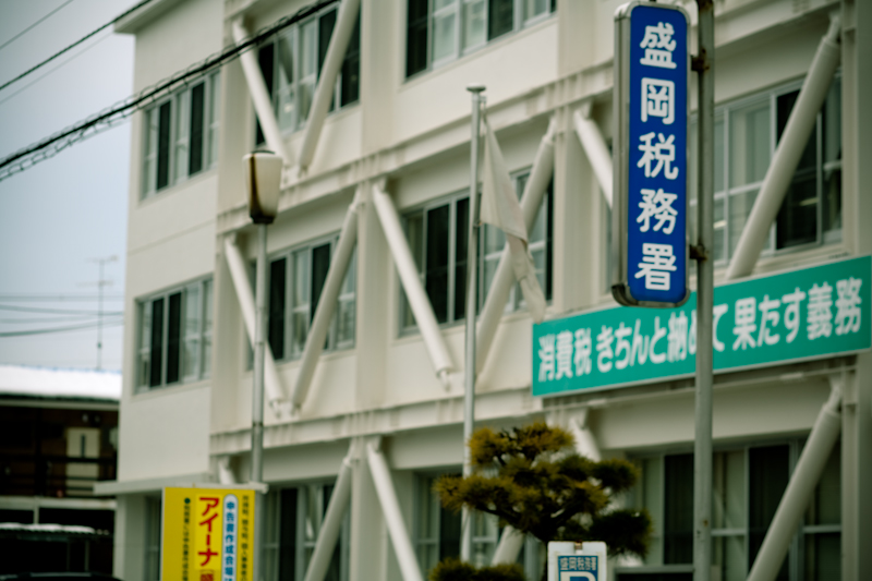 d0146912_2220682.jpg