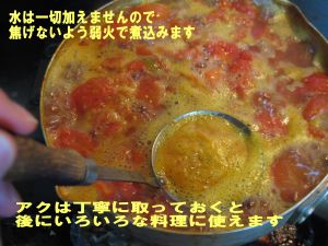 b0008217_20231389.jpg