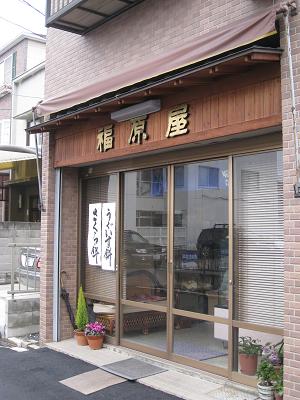 b0109220_21352153.jpg