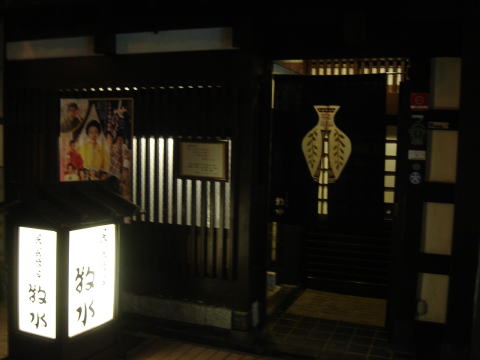 f0128223_19503688.jpg