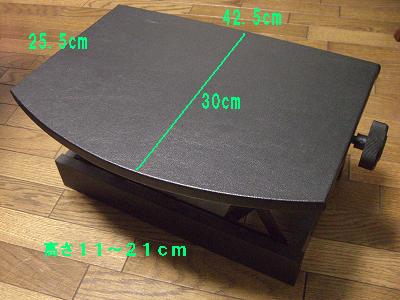 f0177125_12332591.jpg