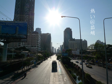 d0042827_23333354.jpg