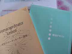 c0140230_2126731.jpg