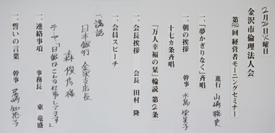 f0052933_16541884.jpg