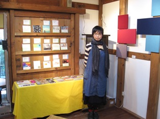 c0161034_344661.jpg