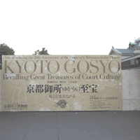 d0033734_11153520.gif
