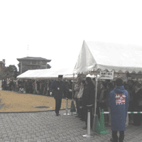 d0033734_1116428.gif