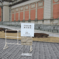 d0033734_1116463.gif