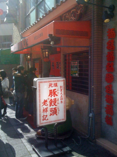 a0103035_2331119.jpg