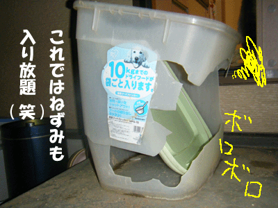 f0008935_221114.gif