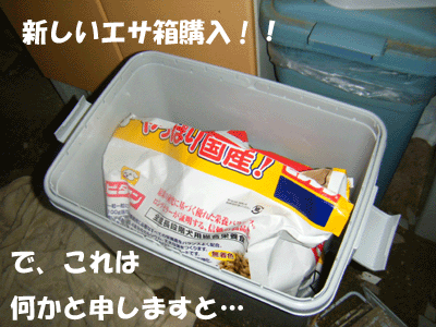f0008935_2231513.gif