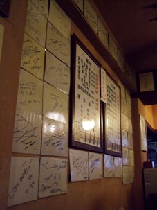d0023346_13215012.jpg