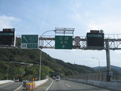 d0120665_19513751.jpg