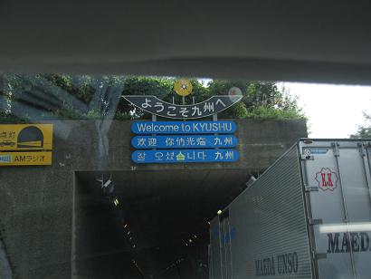 d0120665_19515452.jpg