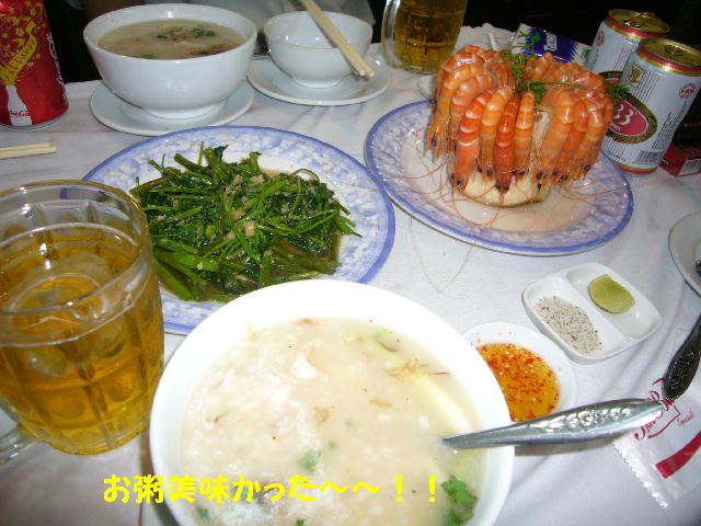 f0057565_1558394.jpg