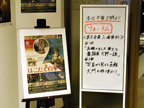 f0092382_1515673.jpg