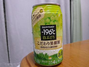 c0123890_22164227.jpg