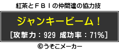 f0194591_22234366.gif
