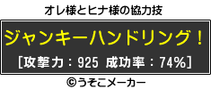 f0194591_2252253.gif