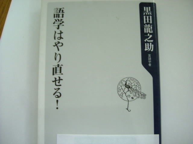 b0044296_19214093.jpg