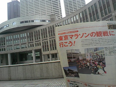 a0024005_16133732.jpg