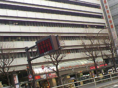 a0024005_16163223.jpg