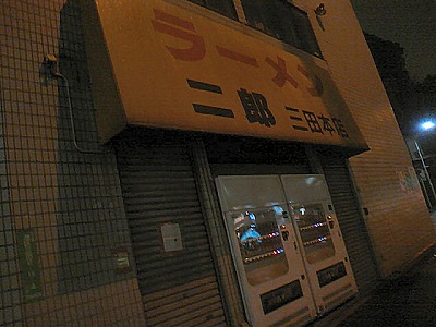a0024005_16582249.jpg