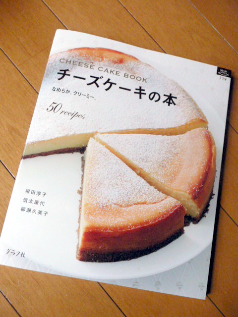 f0188413_9193670.jpg