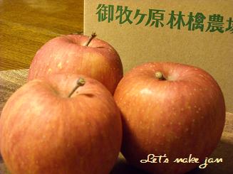 c0161114_212434.jpg