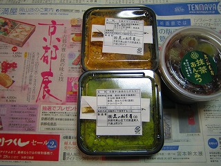 a0045932_2124533.jpg