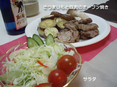 c0132438_22425396.jpg