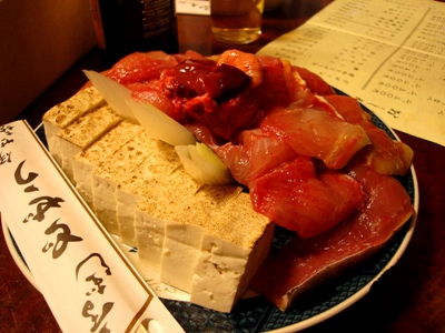 e0119840_212703.jpg