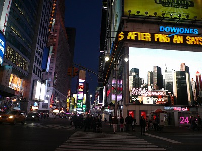 e0046444_1183240.jpg