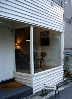 a0082146_2104949.jpg