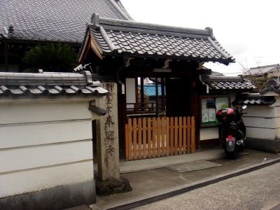 a0072247_14534247.jpg
