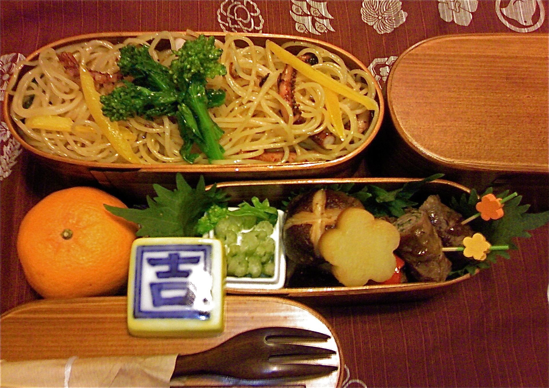 a0119252_11324762.jpg