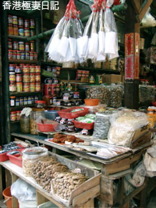 f0190653_12323083.jpg